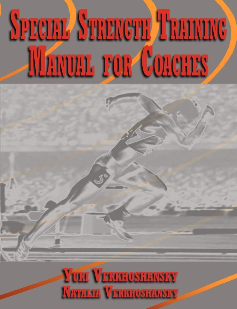 Special strength and conditioning book